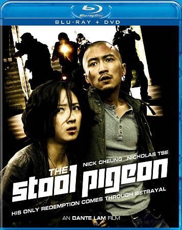 Stool Pigeon (bd/dvd Combo) (Blu-ray)