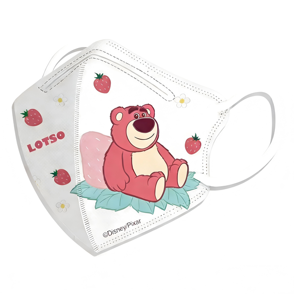 Santu-Strawberry BearFour Layer ProtectiveChildren's Mask 10pack ST26020301