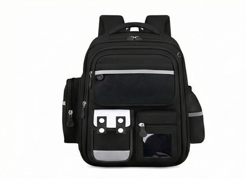 Guardian Primary School Bag