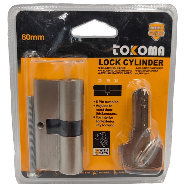 Tokoma 60mm Lock Cylinder with 5 Keys