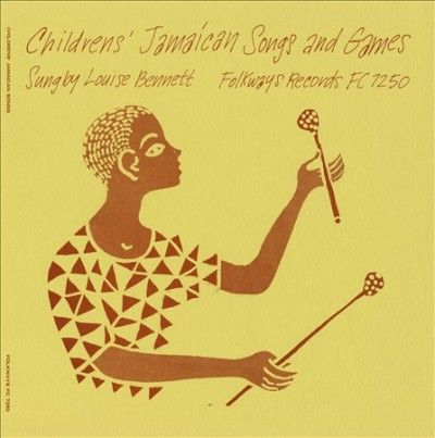 Children's Jamaican Songs and Games - (Import CD)