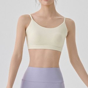 Women's Yoga Seamless Skin-friendly Nude-feel Tank Bra