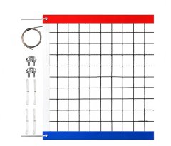 QKTNIUBI Professional Volleyball Net - Portable Beach Volleyball Net