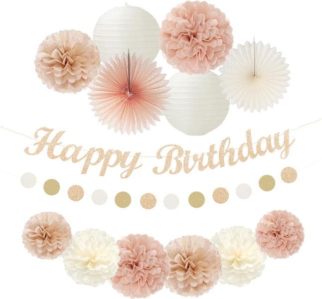 Champagne-Gold Beige Fall Birthday Party Decorations-Banner Lantern,Pom Pom