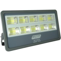 Major Tech 500W LED Floodlight (HLF50CW)