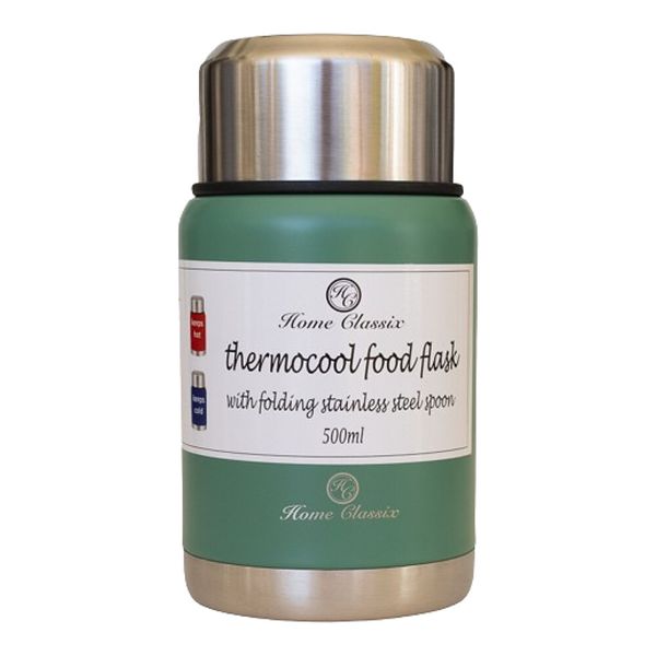 Home Classix - Green Stainless Steel Food Flask - 500ml