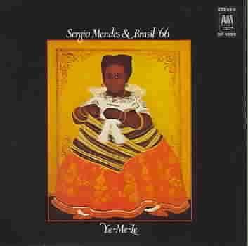 Ye Me Le - (Import CD)