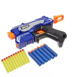 Soft Foam Toy Gun