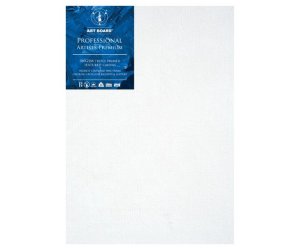 Artboard Canvas 3D Box Canvas - 8 x 8