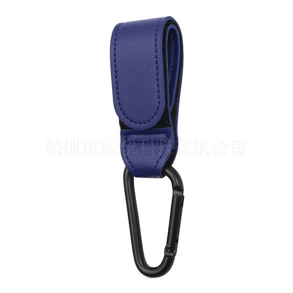 Durable Nonslip PU Leather Baby Stroller Hook