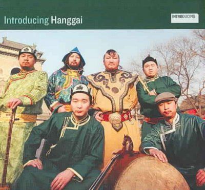 Introducing - Introducing...Hanggai (CD)