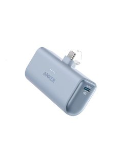Anker Nano Power Bank 5000mAh | Fast Charging Type-C Compatible With iPhone &amp; Android