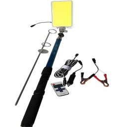 500W Outdoor Multifunction Light