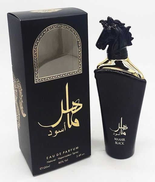 Maahir Black Limited Edition EDP 100ml