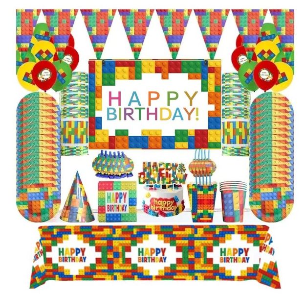 Building Block Birthday Party Decorations for Boys and Girls- 175 Piece