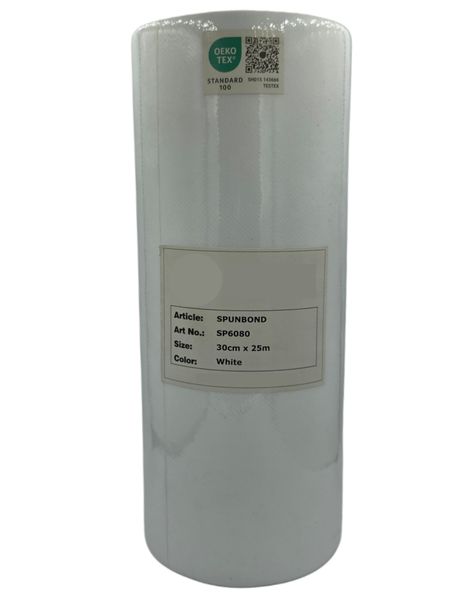 Spunbound SP6080 Embroidery Backing - 25m