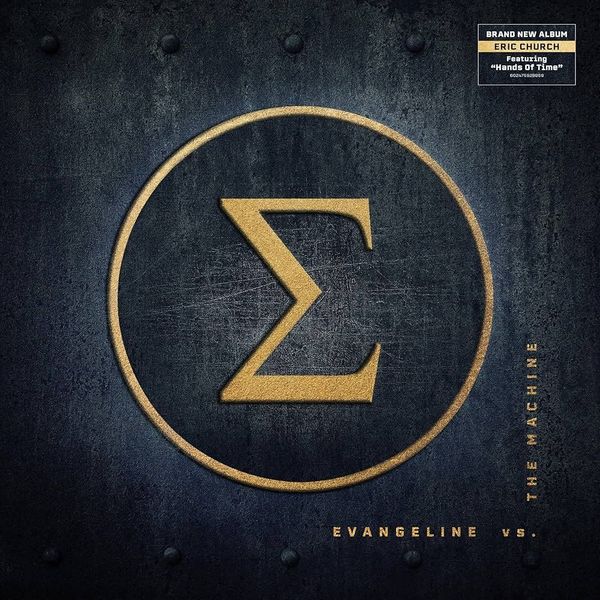 Eric Church - Evangeline Vs. The Machine Vinyl LP Album