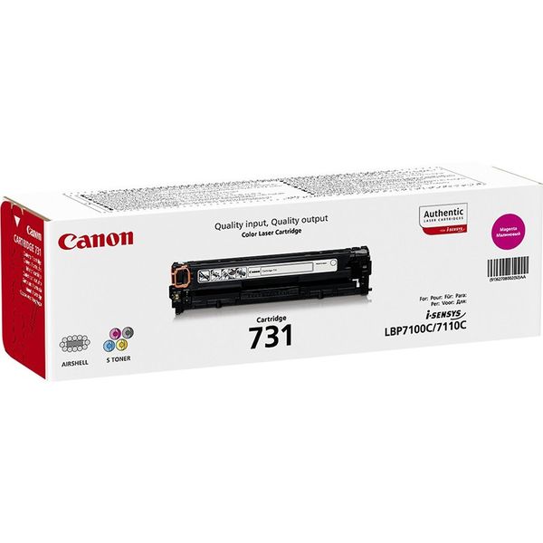 Canon 731 Original Magenta Toner Cartridge