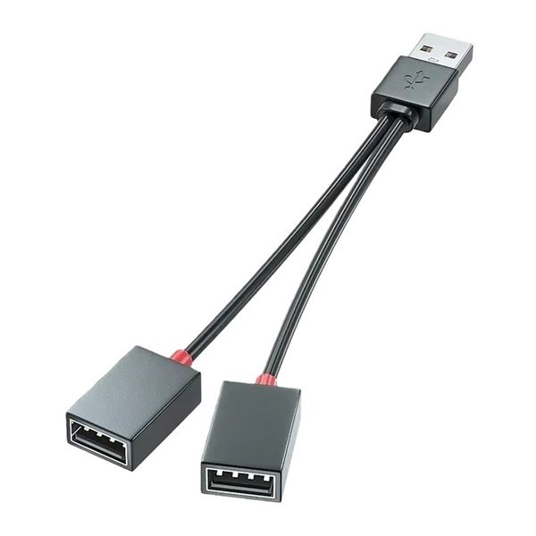 1 in 2 Out USB Hub Splitter and Charging Cable for PC Computer