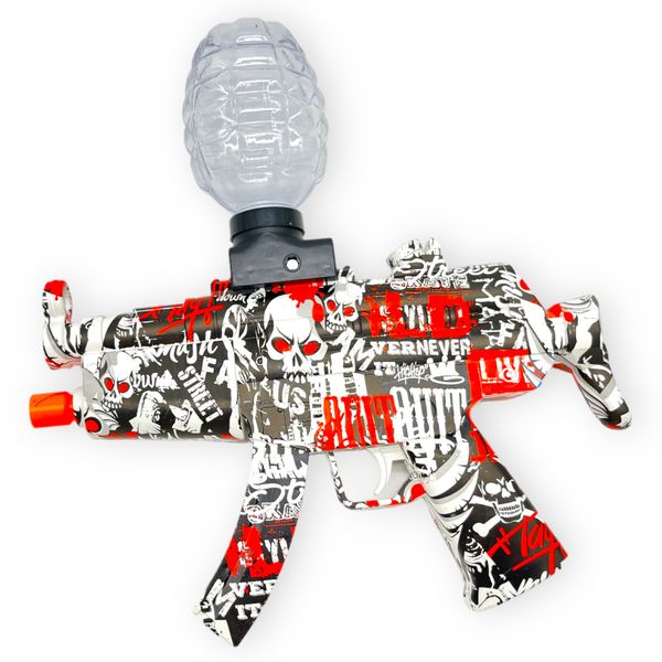Shooting Elite - Gel Water Blaster MP5 Toy Gun - Toys for Boys