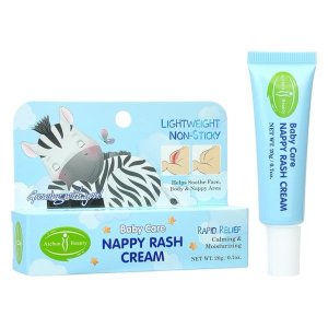 AichunBeauty Baby Care Nappy Rash Cream 20g Rapid Relief Calming Moisturize