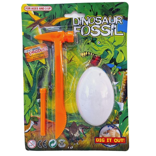 Dinosaur Fossil Egg Kit with Hammer &amp; Chisel - Educational Kids Toy