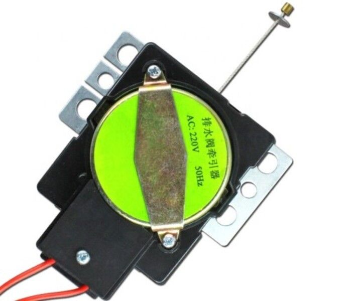 Washing Machine Drain Pump/Motor Actuator