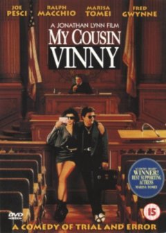 My Cousin Vinny(DVD)