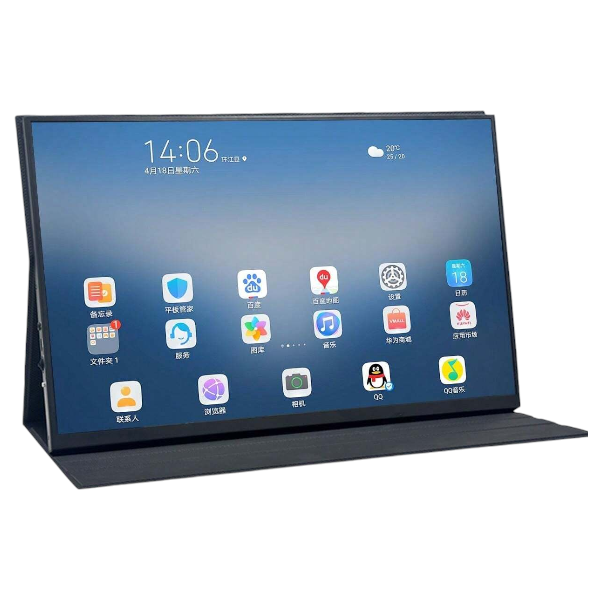 Ultra Slim Portable Monitor With Built-In Dual Speakers - Black