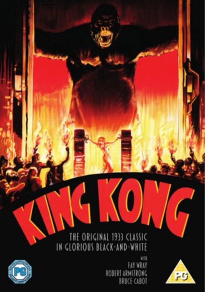 King Kong(DVD)