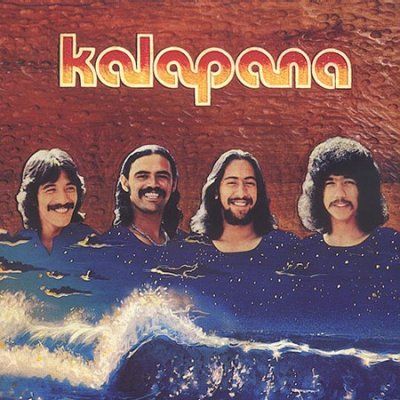 Kalapana II - (Import CD)
