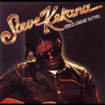 Kekana Steve - Isithombe Sami (CD)