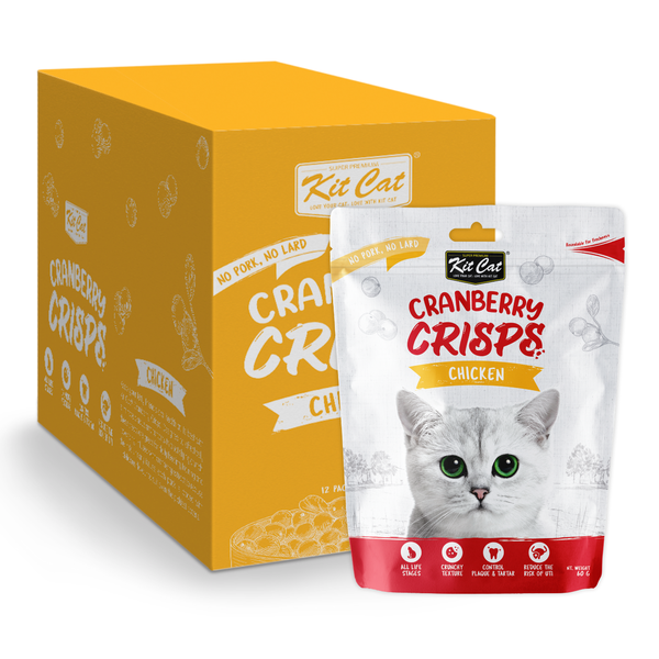 Cranberry Crisps Chicken (12 x 60g)