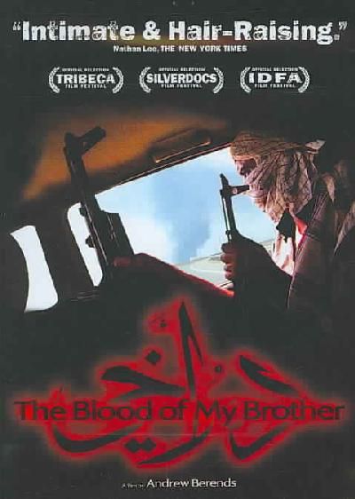 Blood of My Brother - (Region 1 Import DVD)