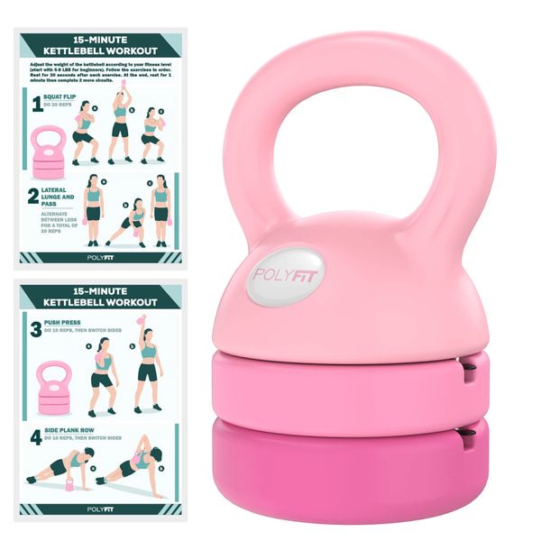 Adjustable Kettlebell, Kettlebells Weights Set for Home and Gym , 5 lb-12 lb