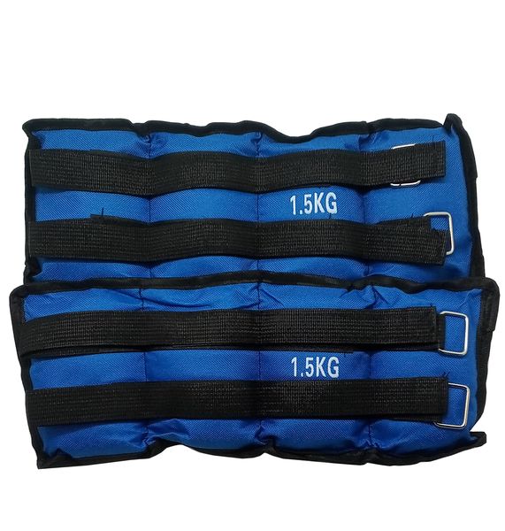 Fury Ankle weights - 3kg