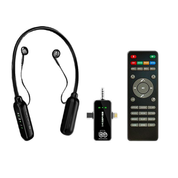 Brightgoods Wireless Live Streaming Sound Card