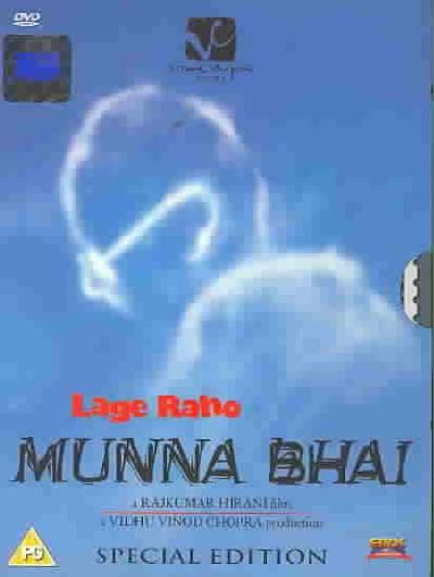 Lage Raho Munnabhai - (Region 1 Import DVD)