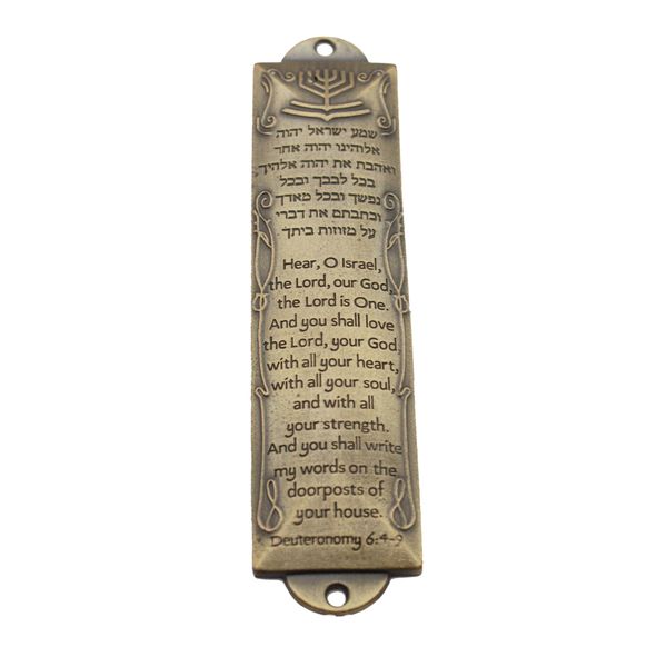 Home Decor Mezuzah Jerusalem Door Decoration Jewish Gift (13.5)