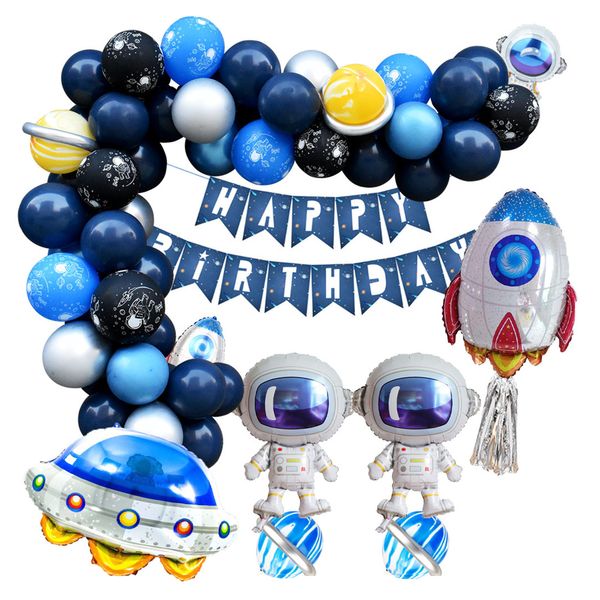 iKids Cute Space Theme Party Decorations Balloons
