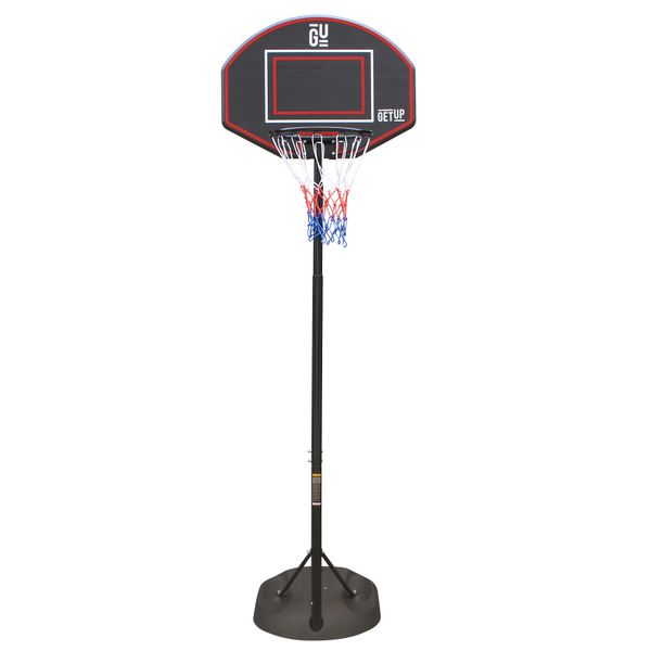 GetUp Backyard Basketball Hoop with Stand 1.6 to 2.28m