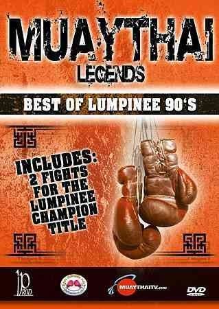 Muay Thai Legends:Best of Lumpinee 90 - (Region 1 Import DVD)
