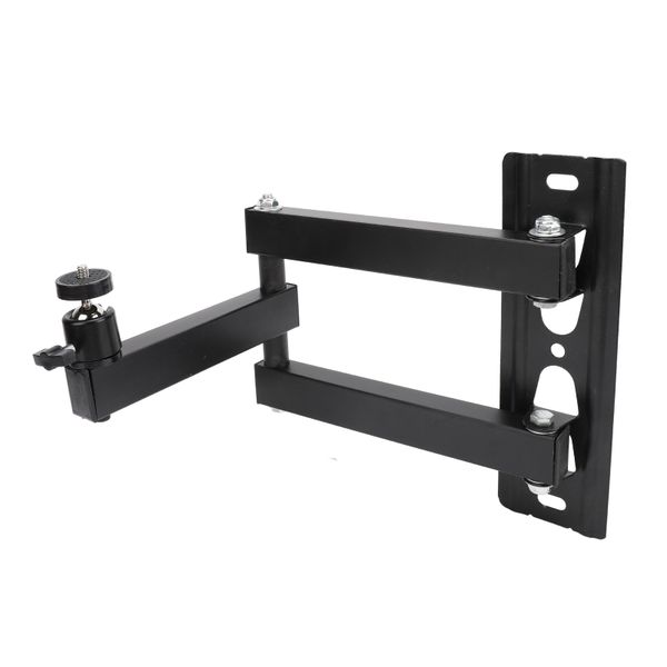 Adjustable Angle Projector Wall Bracket
