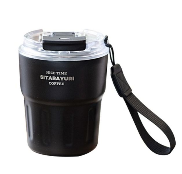 360ml Nice Time Sitarayuri Coffee Travel Mug