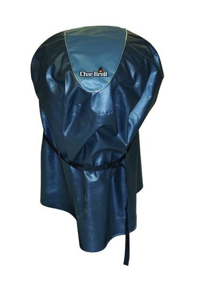 Bistro Kettle Braai Cover 57cm - Heavy Duty