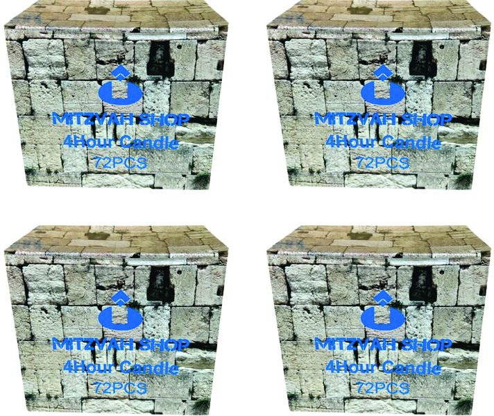 4Hr Candles - 4 Boxes x 72 per Box