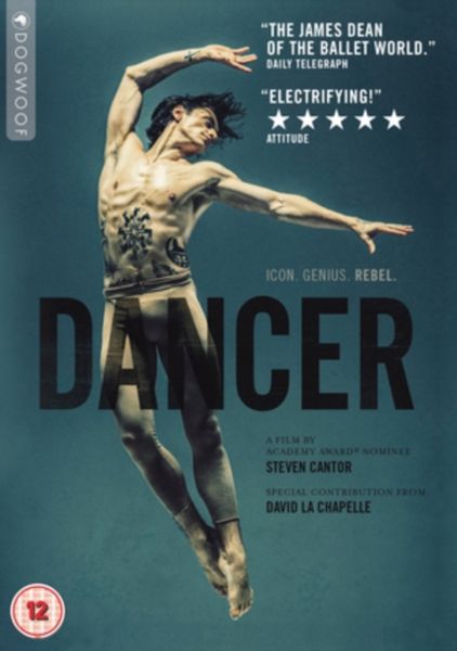 Dancer(DVD)