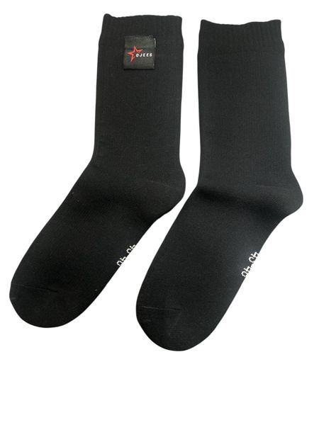 Ojees Waterproof Breathable Socks For Ablution(Wudu)&amp;Outdoor Activities - L
