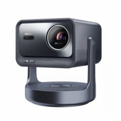 Hisense C2 Ultra 65"- 300" Trichroma 4K Laser Projector