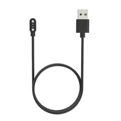 60.5cm Long Replacement Charger For F22 Smartwatch Only